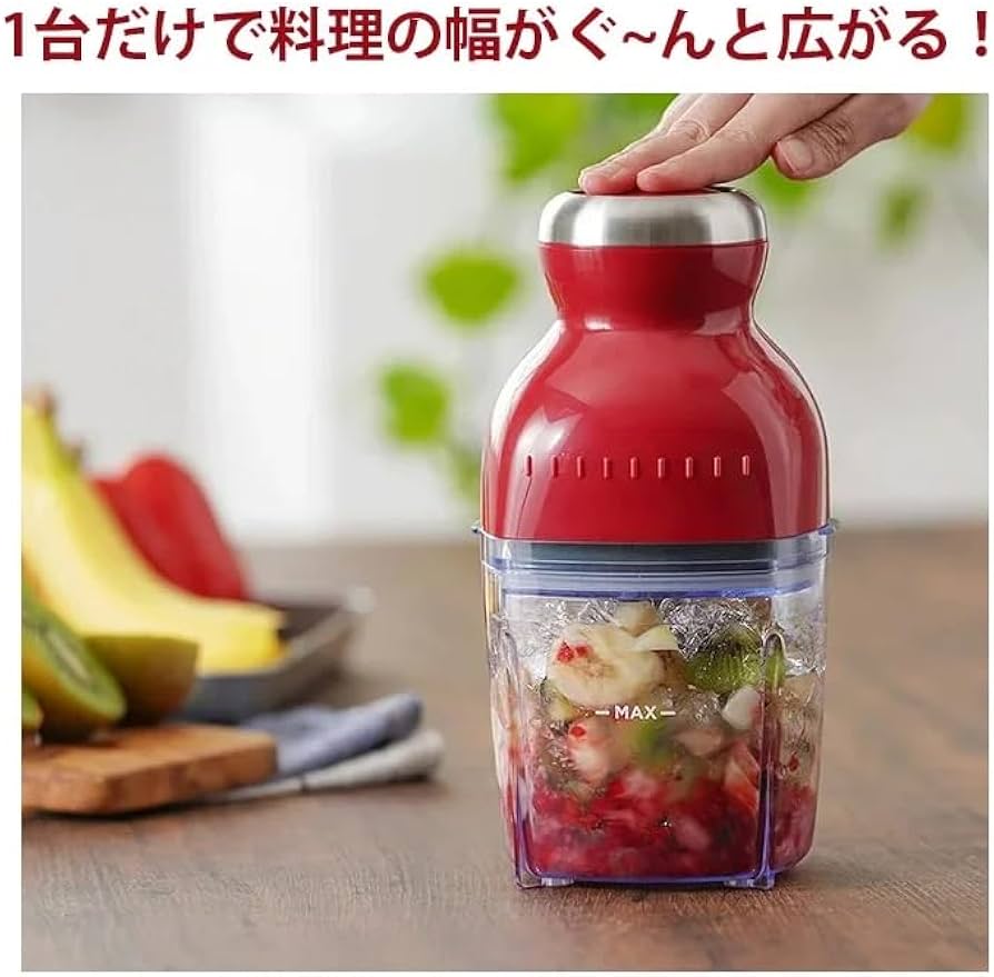 ◎フードプロセッサー 　チョッパー 肉挽き みじん切り 4枚刃カッター ◎フードプロセッサー チョッパー 肉挽き みじん切り 4枚刃カッター